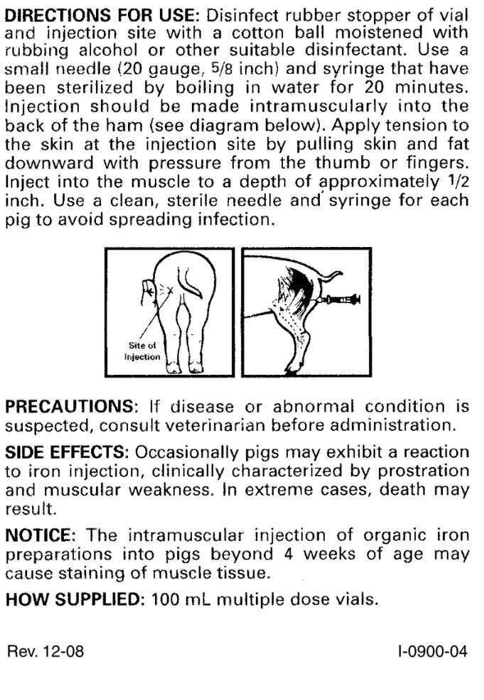 IRON HYDROGENATED DEXTRAN